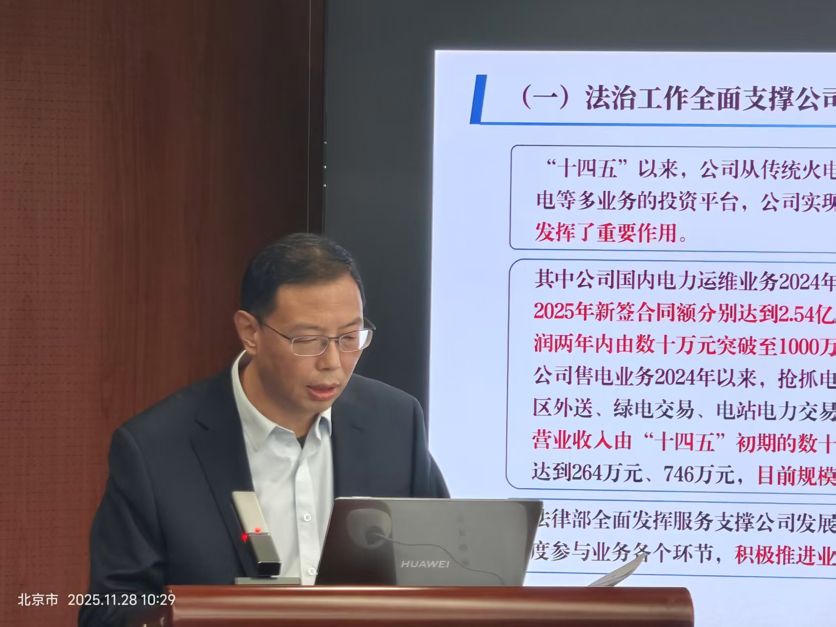 b909c662c99b9b6dc0ffe581131b644